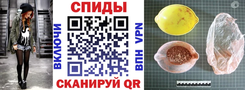 Amphetamine Розовый mega ТОР Медынь где купить наркоту