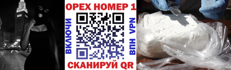 даркнет сайт  Медынь  COCAIN Columbia 