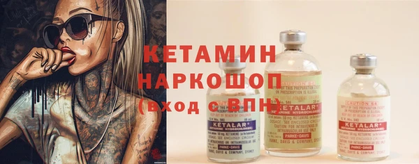 наркотики Няндома