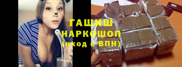 не бодяженный Остров