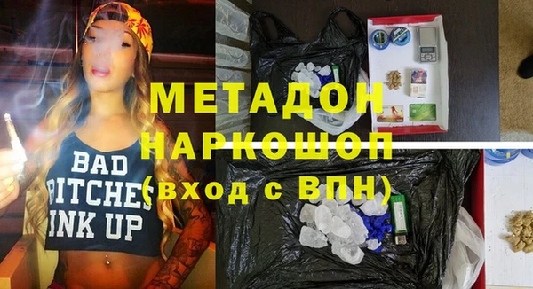 твердый Нягань