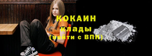 не бодяженный Остров