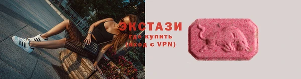 марихуана Новодвинск