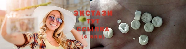 твердый Нягань