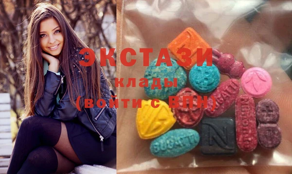 не бодяженный Остров