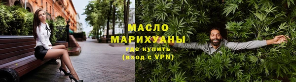 наркотики Няндома