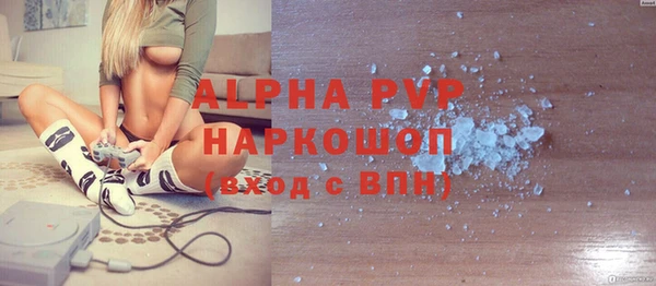 наркотики Няндома