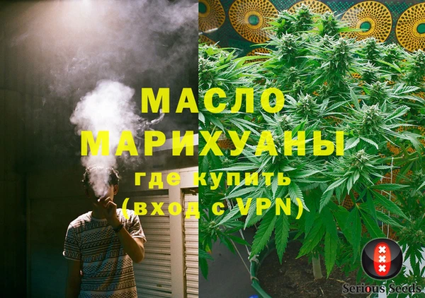 не бодяженный Остров
