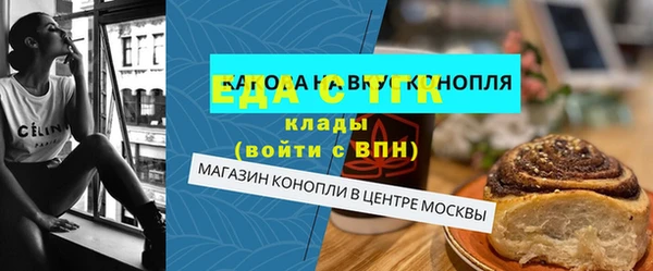 кокаин перу Вязники