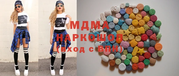 наркотики Няндома