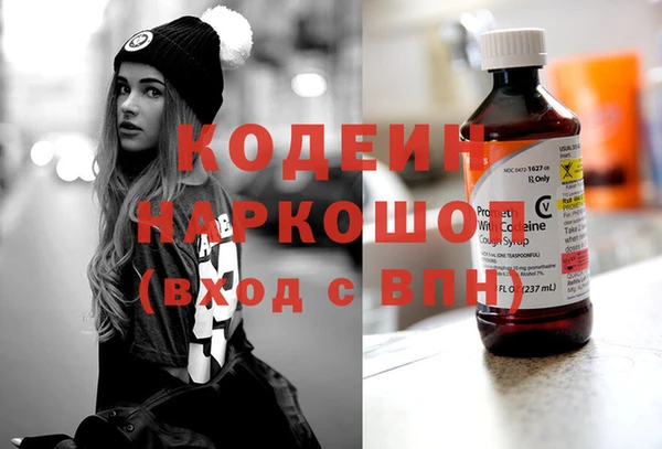 не бодяженный Остров