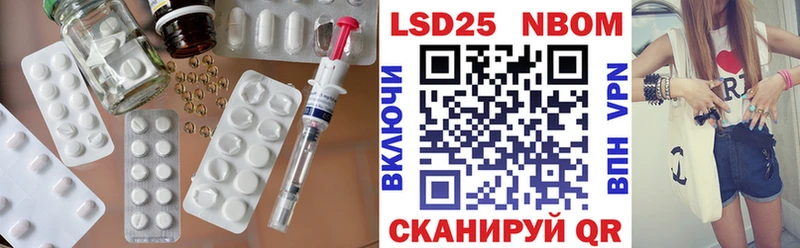 LSD-25 экстази кислота дарк нет Telegram Медынь