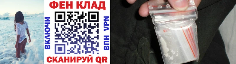 Метамфетамин Декстрометамфетамин 99.9%  Медынь 